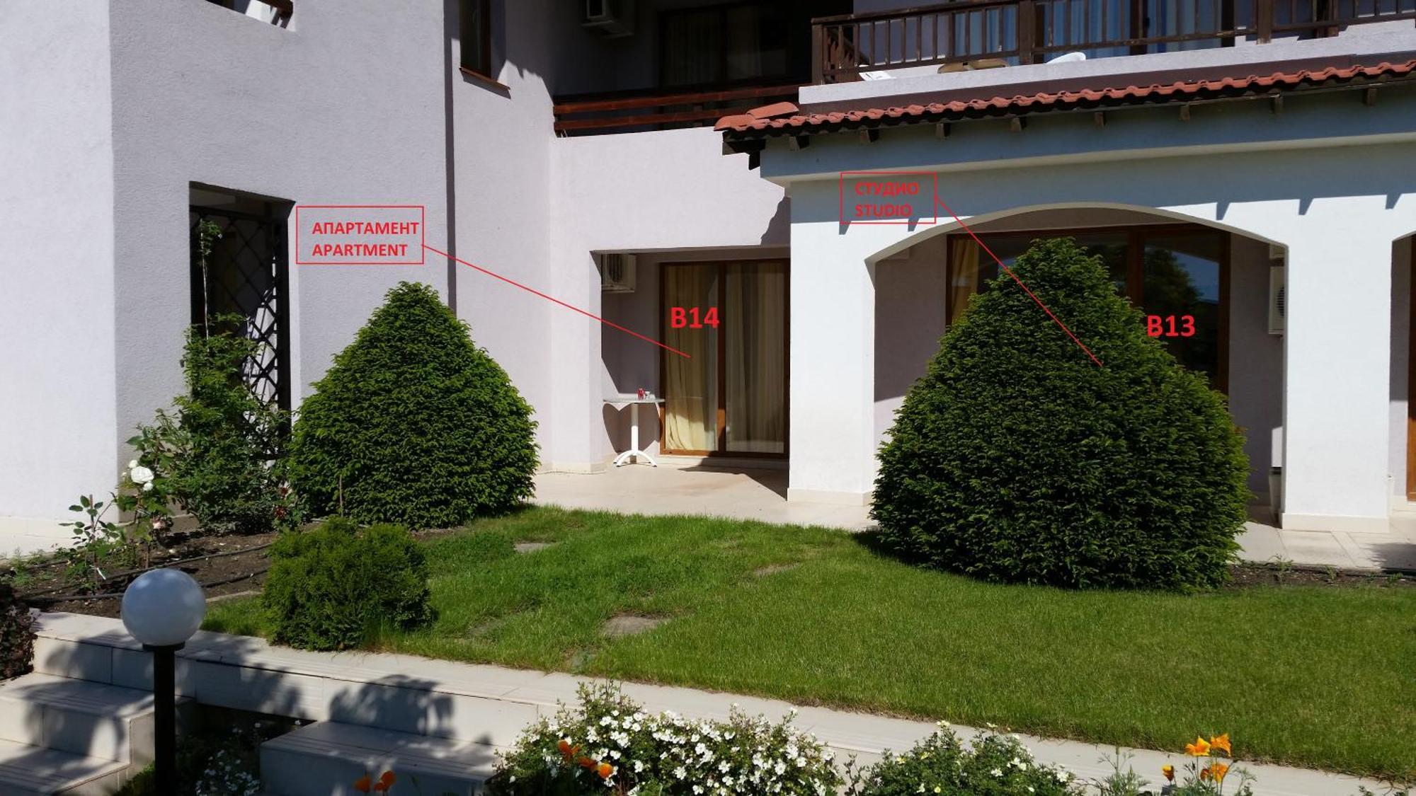 Harmony Hills Kolevi Apartments 罗格其维 外观 照片